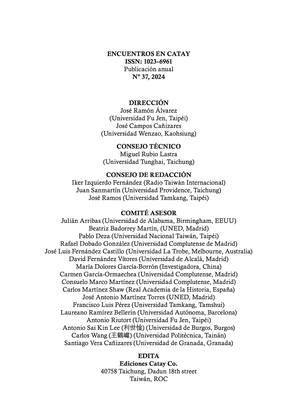 縮圖：Revista Anual ENCUENTROS EN CATAY, 2024, No.37