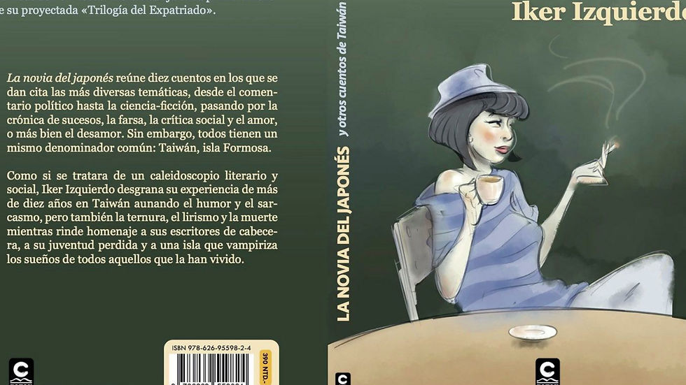 Miniatura: La novia del japonés y otros cuentos de Taiwán