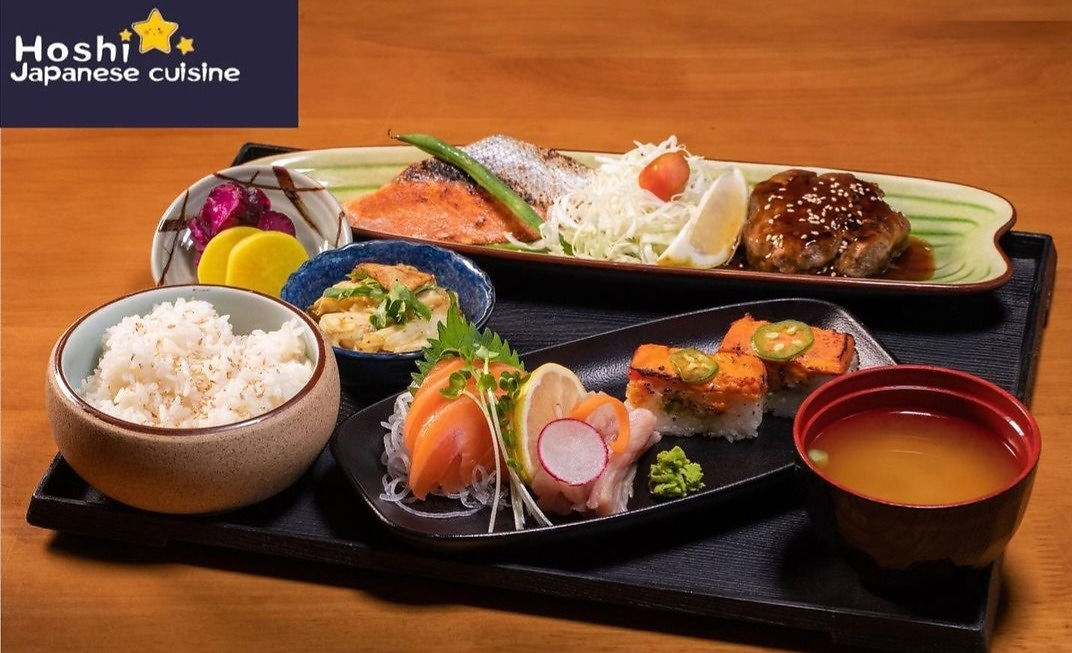 Lunch Teishoku 12-5pm