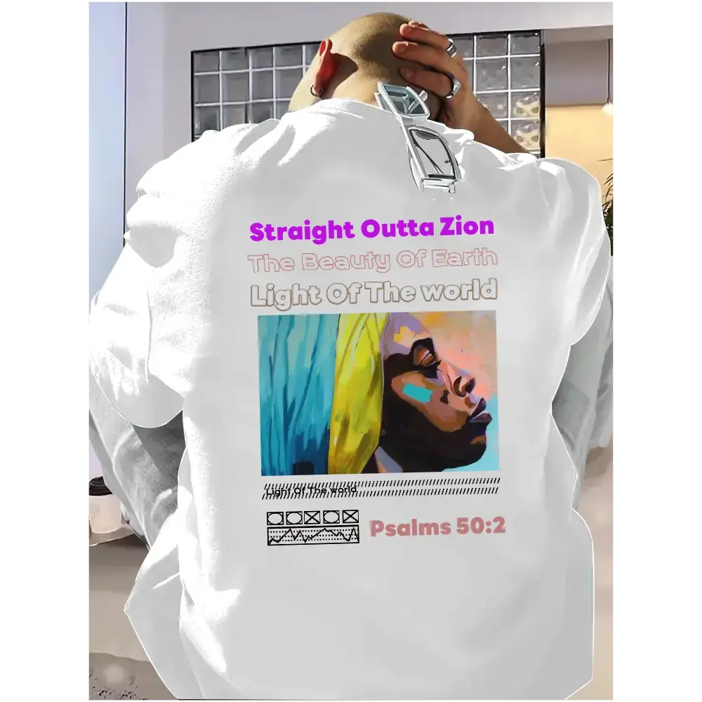 Straight Outta Zion Women's T-shirts 