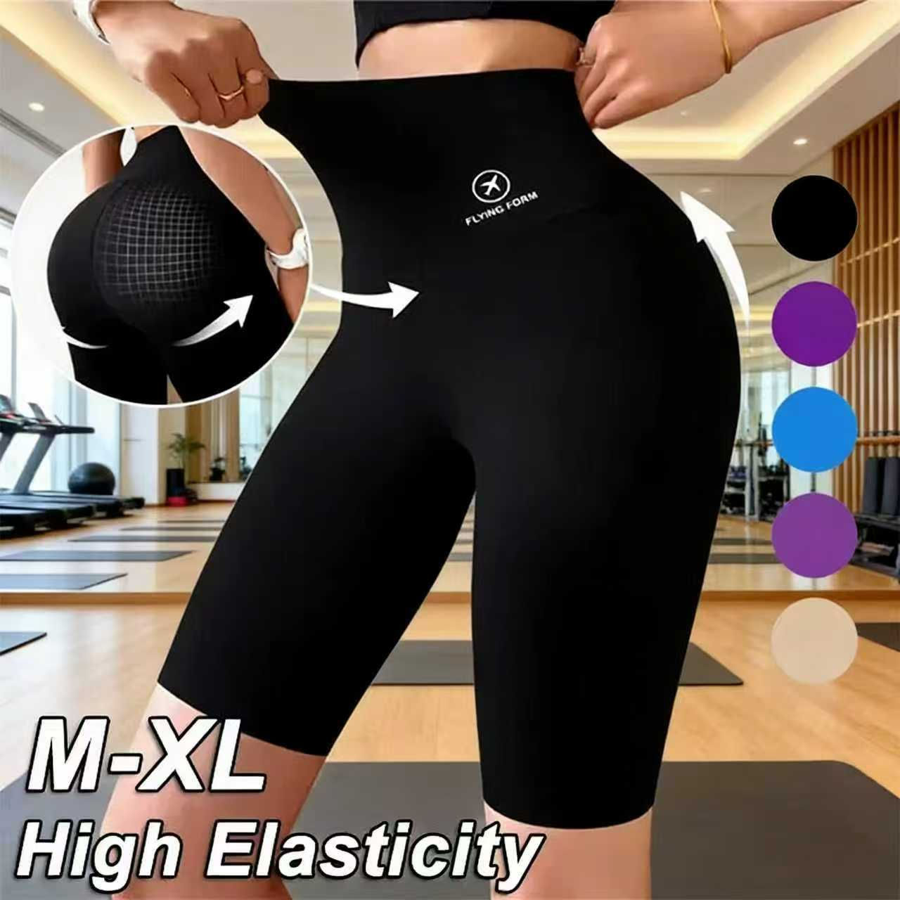 SCULPTFIT™ Biker Shorts