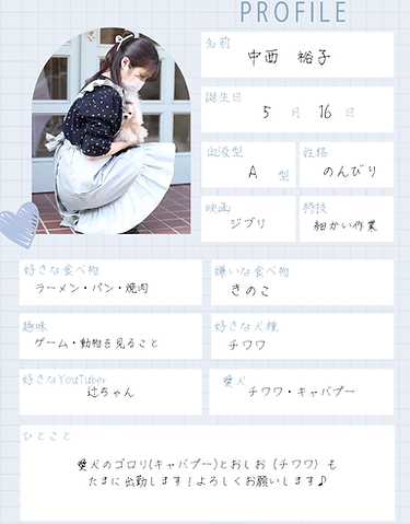名称未設定 (Instagramのl投稿(45)).png