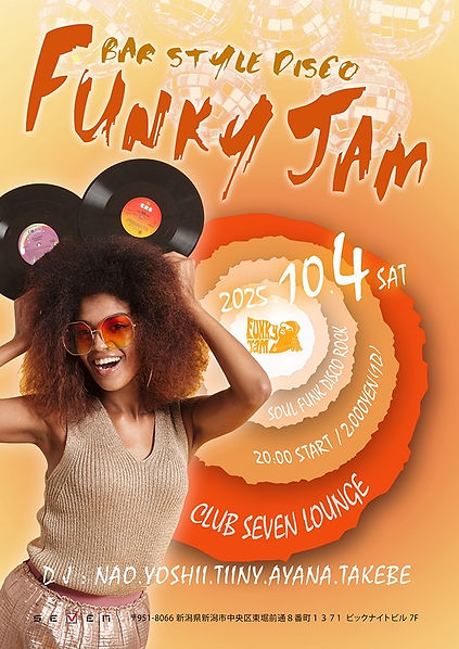FUNKY JAM.JPG