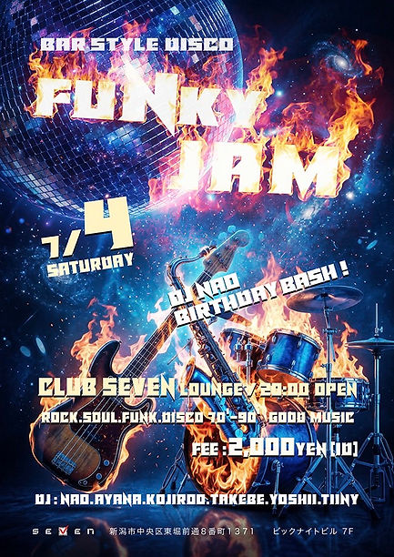 FUNKY JAM