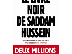 Le livre noir des crimes de Saddam Hussein - Chapitre introductif