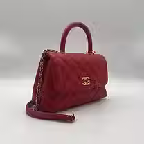 Sac seconde main Chanel