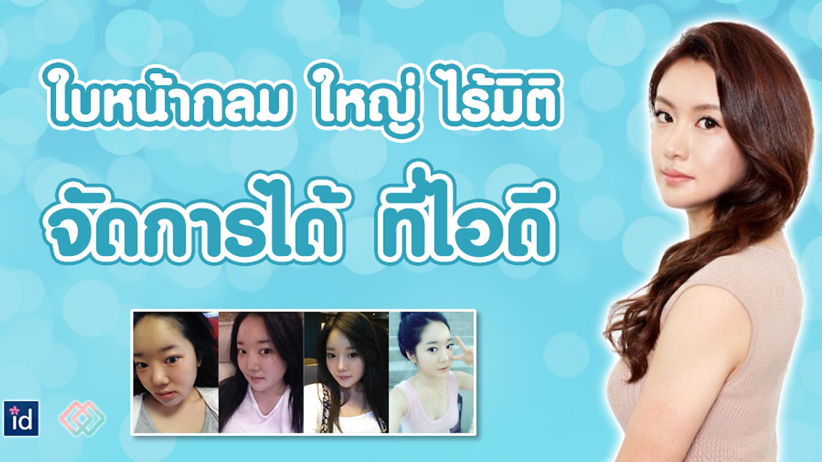 Cover image for Korean culture