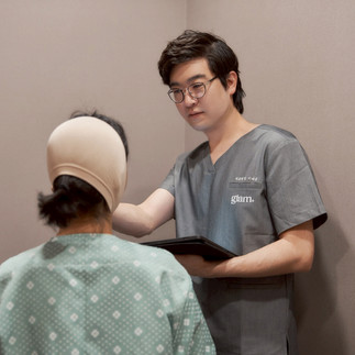 Glam Plastic Surgery โรงพยาบาลศัลยกรรมแกลม