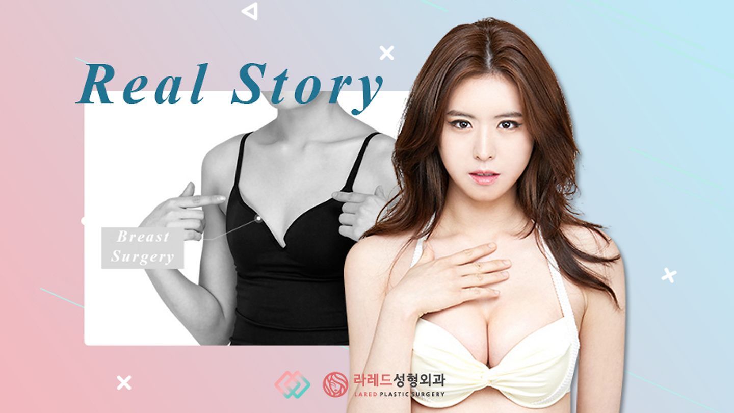 รีวิวเสริมหน้าอก เปลี่ยนหน้าอกแบน ให้มีวอลลุ่มเป็นธรรมชาติ (ตอนที่ 2)