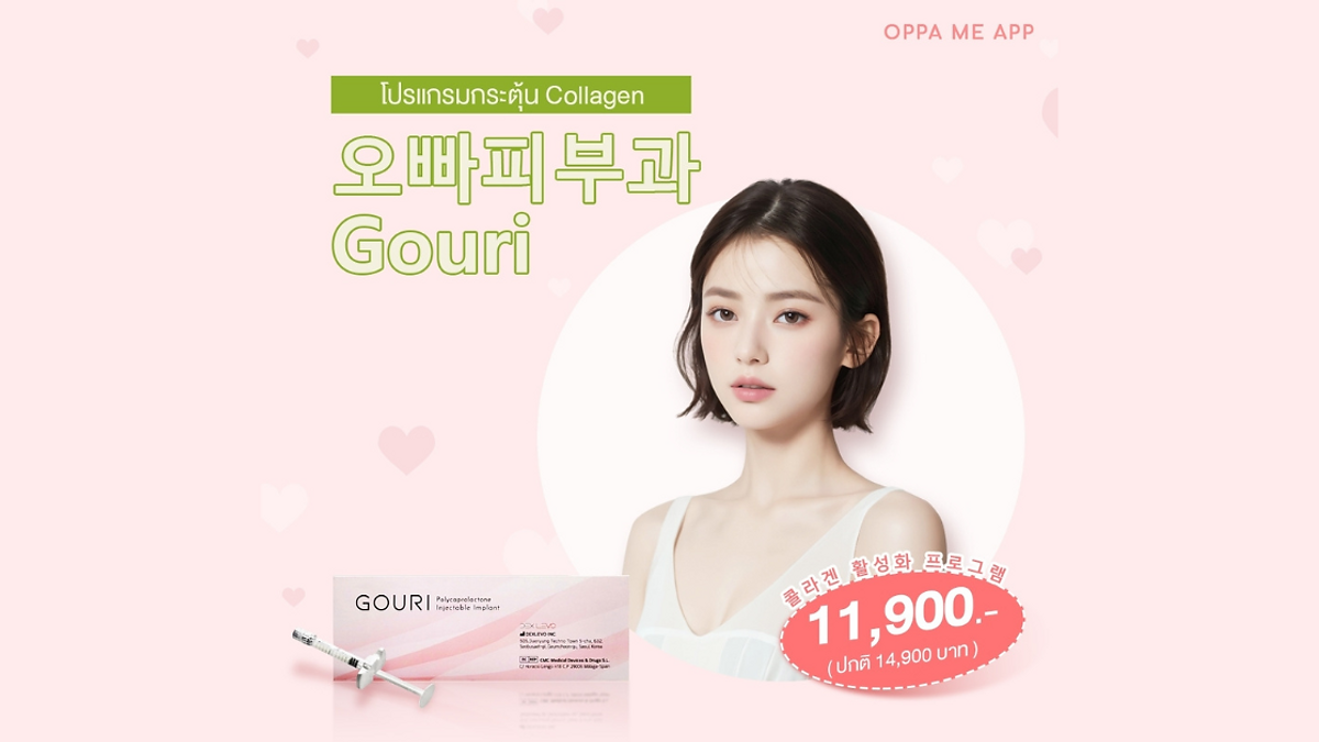Cover image for Korean culture