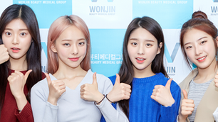โรงพยาบาลศัลยกรรมวอนจิน (Wonjin Plastic Surgery)