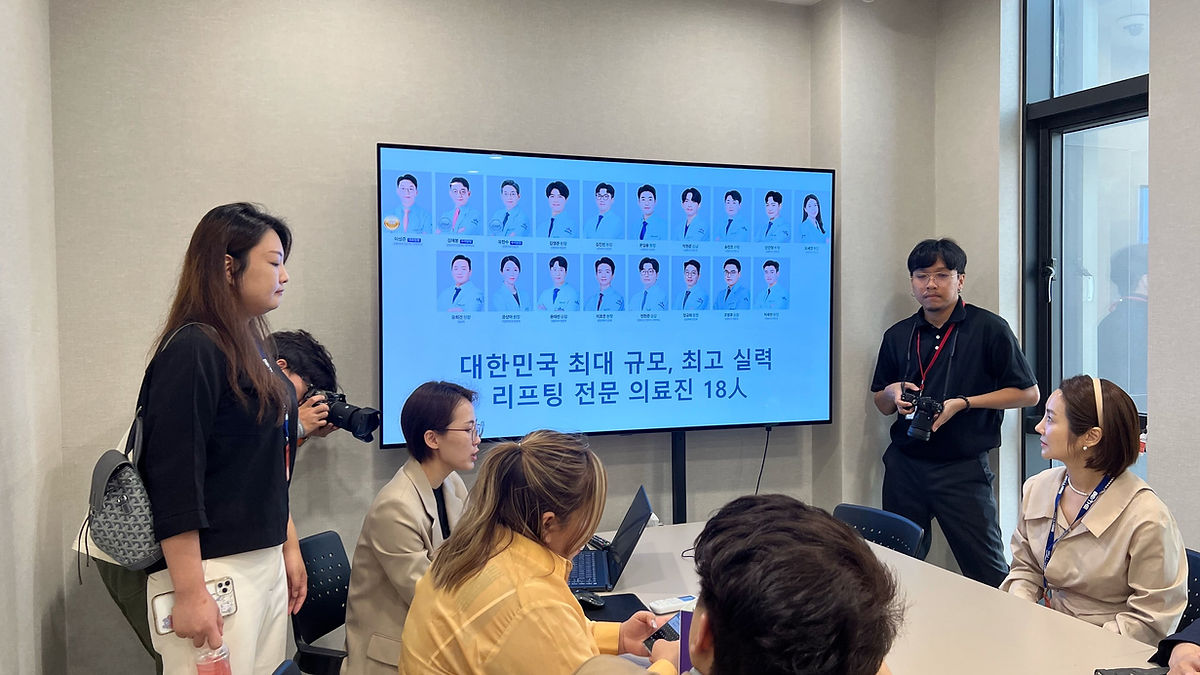 Cover image for Korean medical marketing
