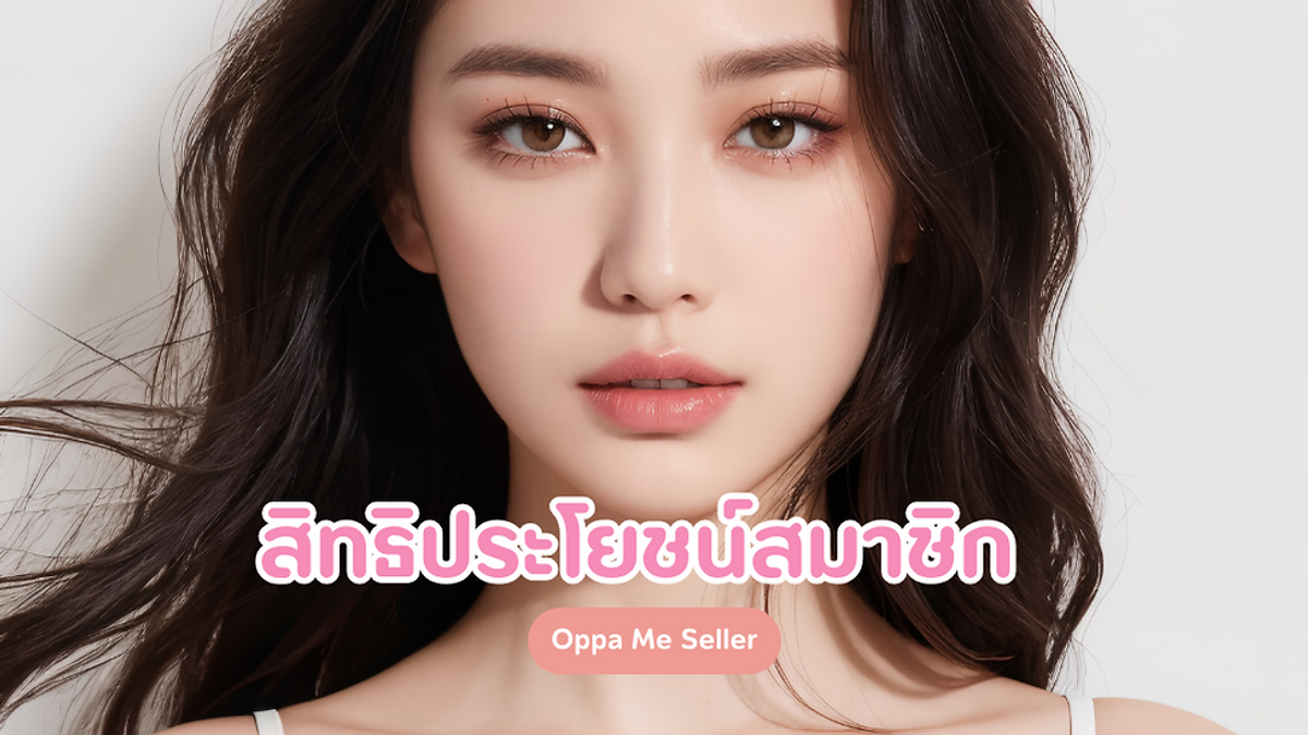 Cover image for Korean entertainment