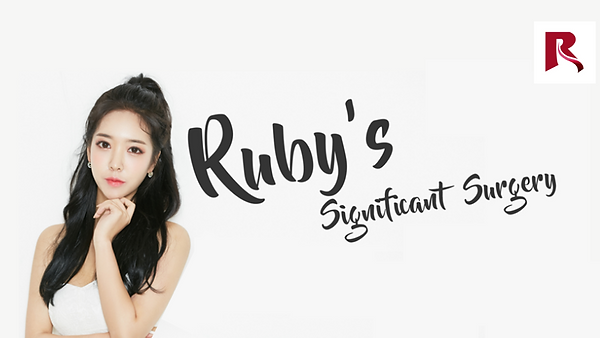 โรงพยาบาลศัลยกรรมรูบี้ (Ruby Plastic Surgery) (ตอนที่ 1)