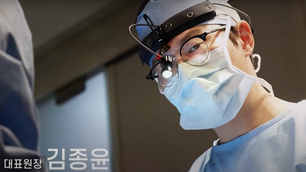 การผ่าตัด สามารถขอดูกล้องวงจรปิดได้หรือไม่?