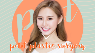 ฉีดสารเสริมความงาม ‘ปรับหน้าเรียว’ ในเกาหลีใต้