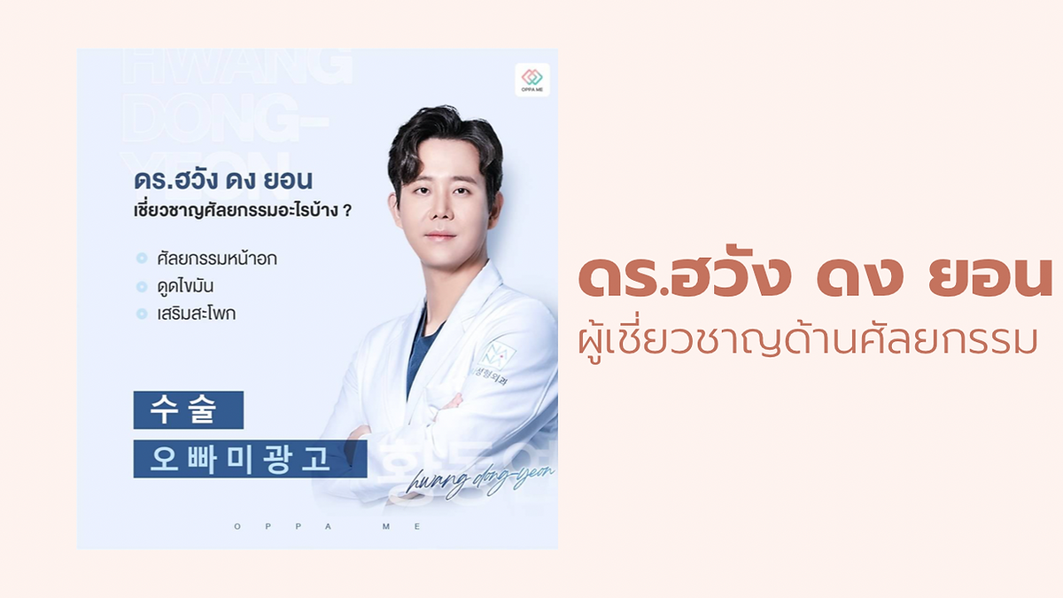 Cover image for Korean culture