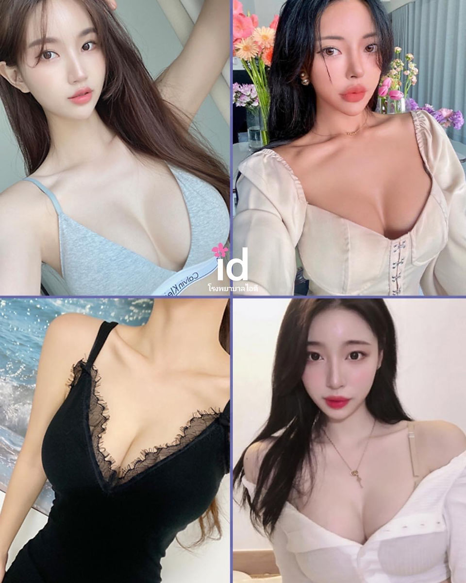 รีวิวศัลยกรรมเกาหลี
