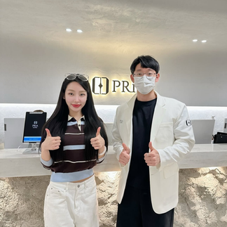 PRiA Clinic (พรีอา คลินิก)