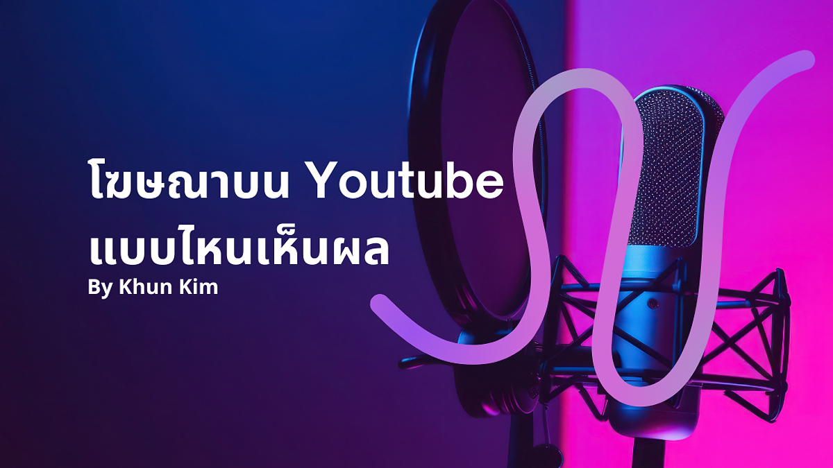 Cover image for Korean medical marketing