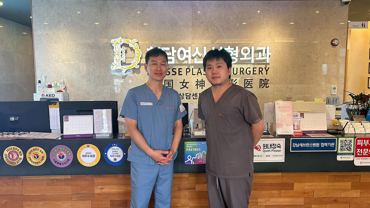 Cover image for Korean medical marketing
