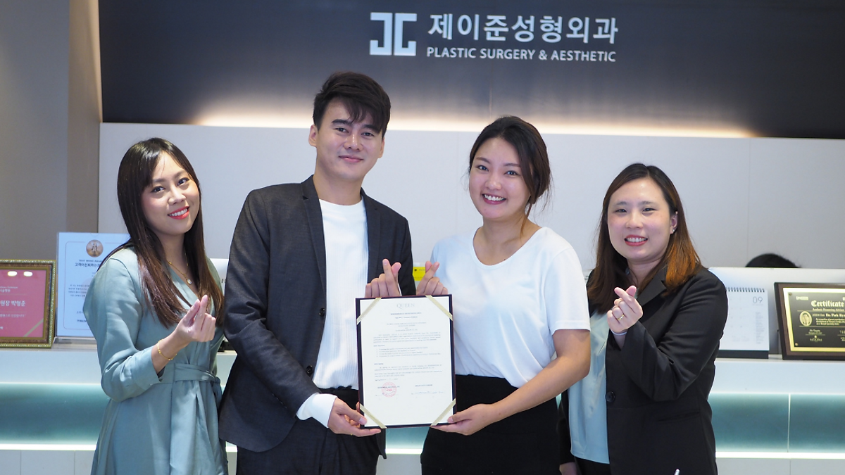 Cover image for Korean entertainment