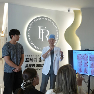 เอเจนซี่ศัลยกรรมเกาหลี