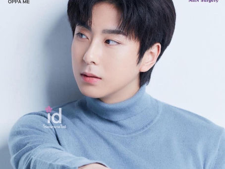 รีวิว “Oppa” ศัลยกรรมโครงหน้า