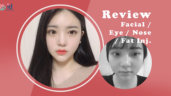 รีวิวผ่าตัดกระดูกโครงหน้า เสริมจมูก และปรับกล้ามเนื้อตา (ตอนที่ 2)