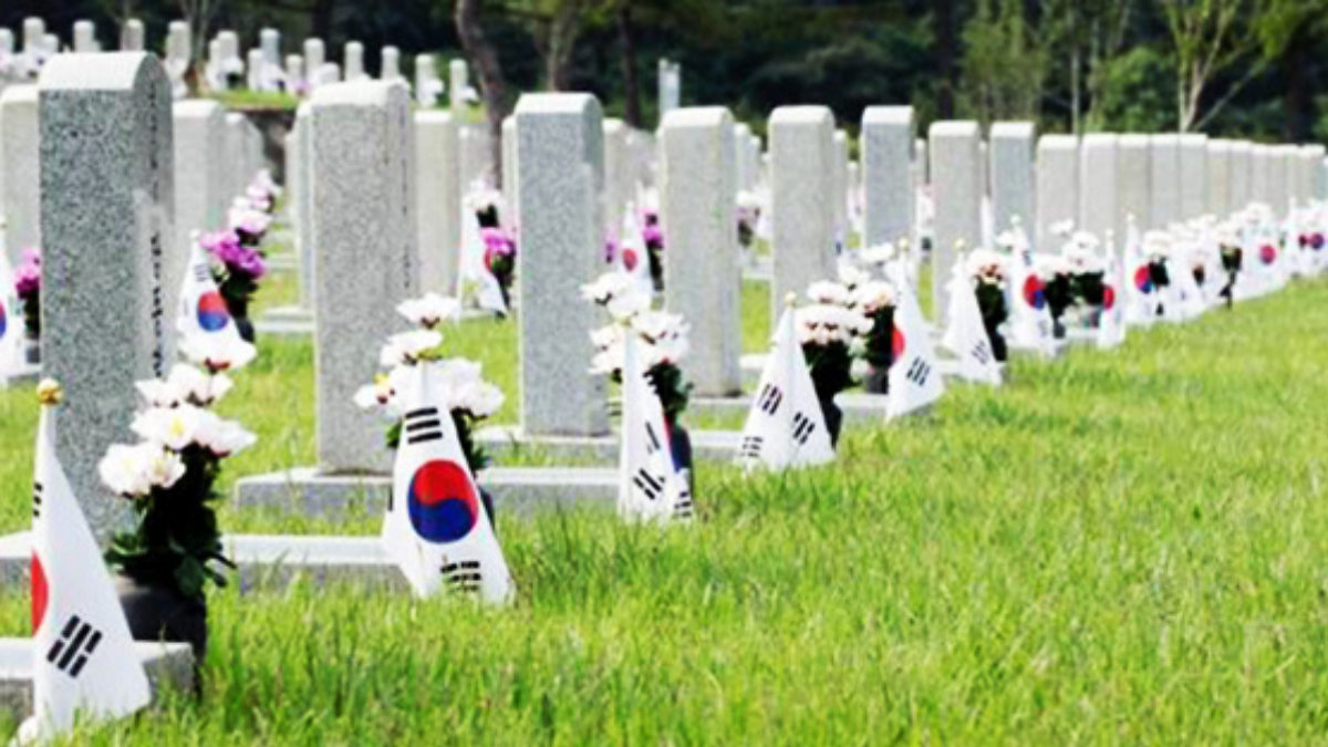 Cover image for Korean entertainment