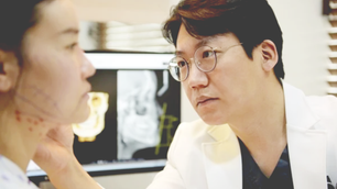 ความเจ็บหลังผ่าตัดกระดูกโครงหน้า