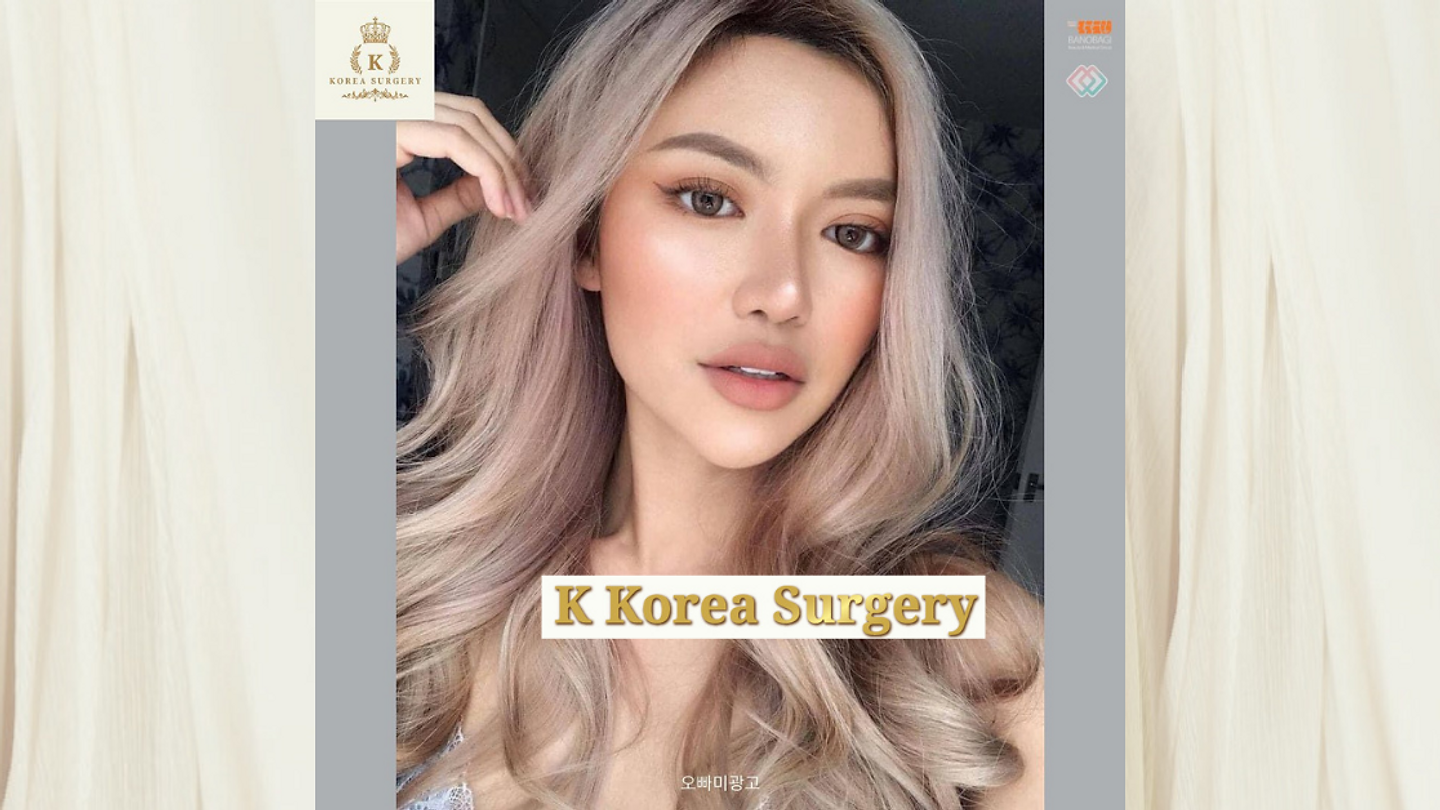รีวิว สุดปัง !!! ทำแค่ 3 รายการ จมูก + ตา + ฉีดไขมัน