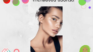 ทำตาสองชั้น แบบกรีด @Atop Plastic Surgery