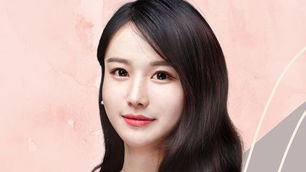 ศัลยกรรมลดโหนกแก้ม MAX-L