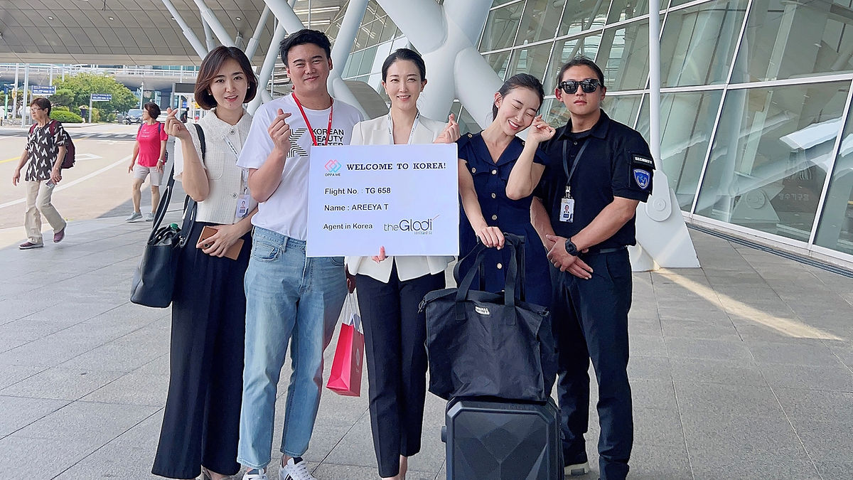Cover image for Korean medical marketing