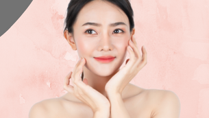 หน้าเรียวสวยด้วยวีไลน์ โรงพยาบาลดีเซ่