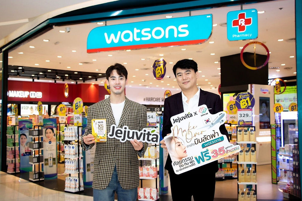 ศัลยกรรมเกาหลีฟรี