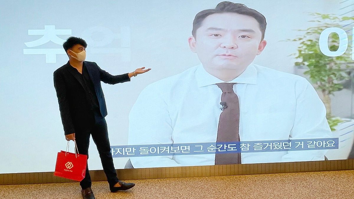 Cover image for Korean medical marketing