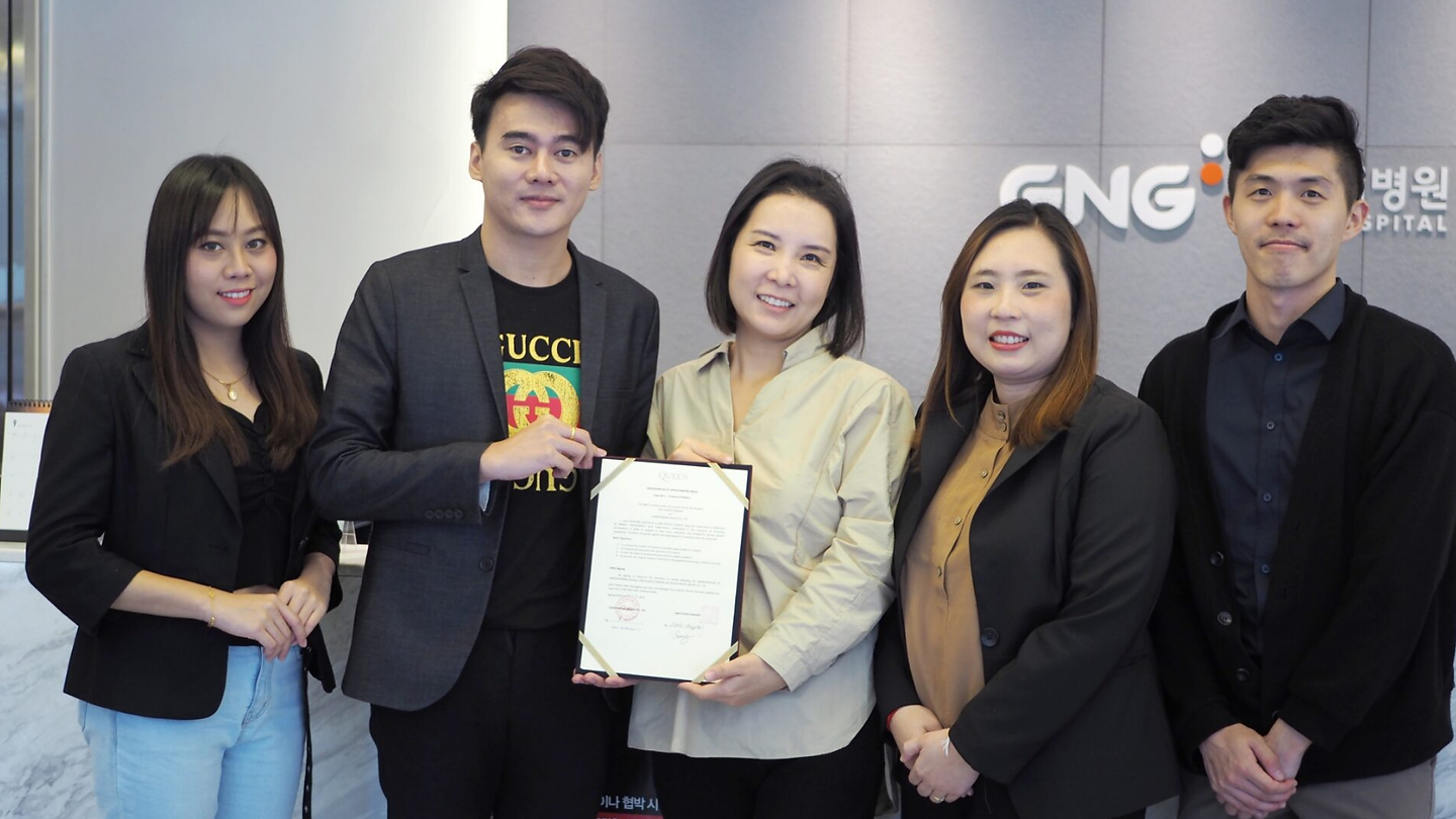 MOU WITH GNG HOSPITAL (ตอนที่ 2)