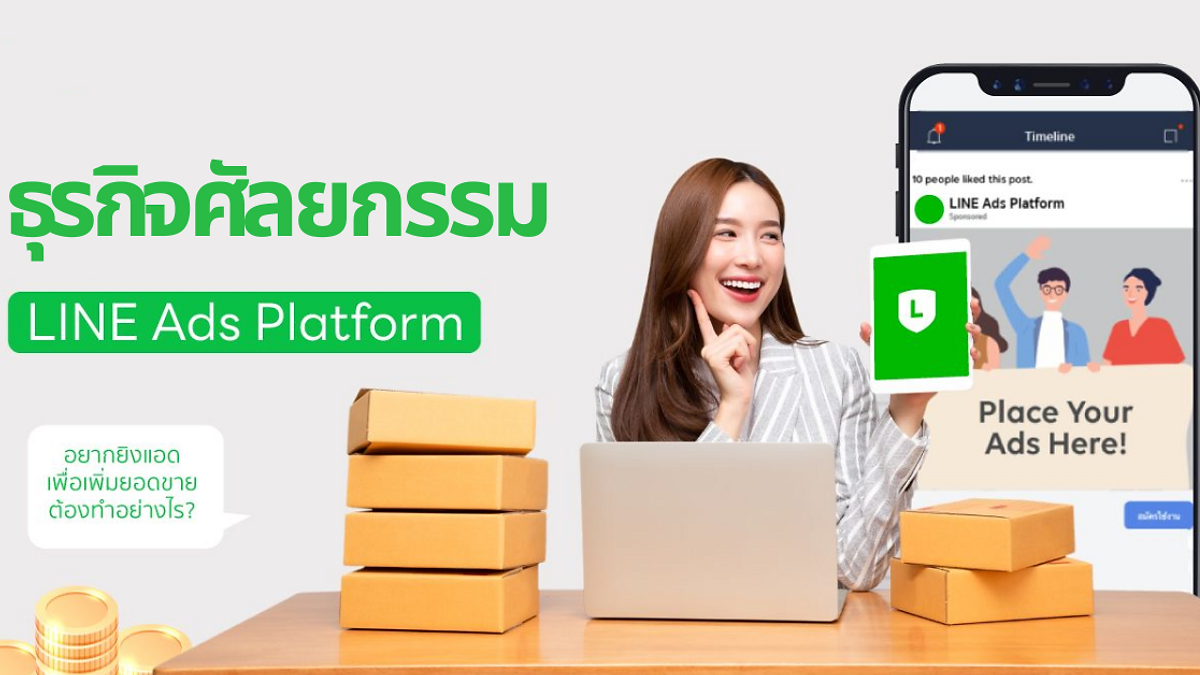 Cover image for Korean medical marketing