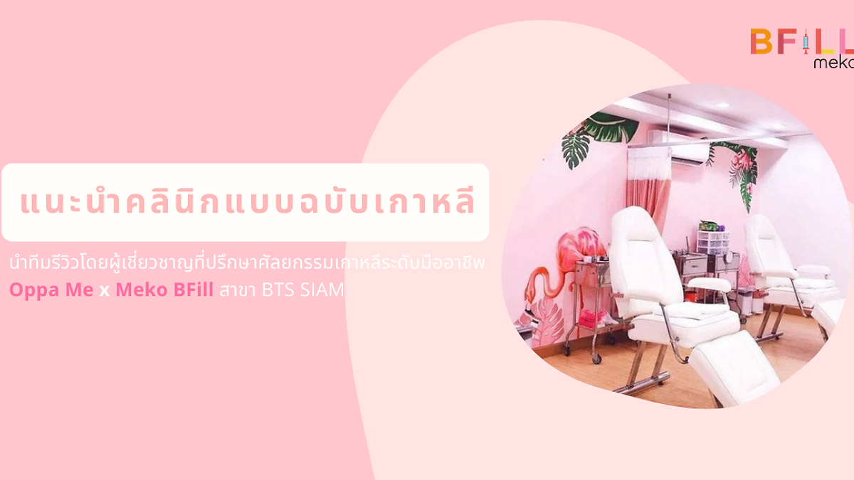Cover image for Korean entertainment