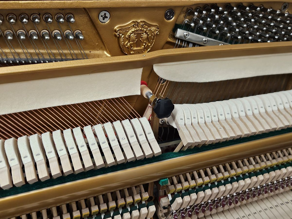 Thumbnail: Reid-Sohn S108S upright