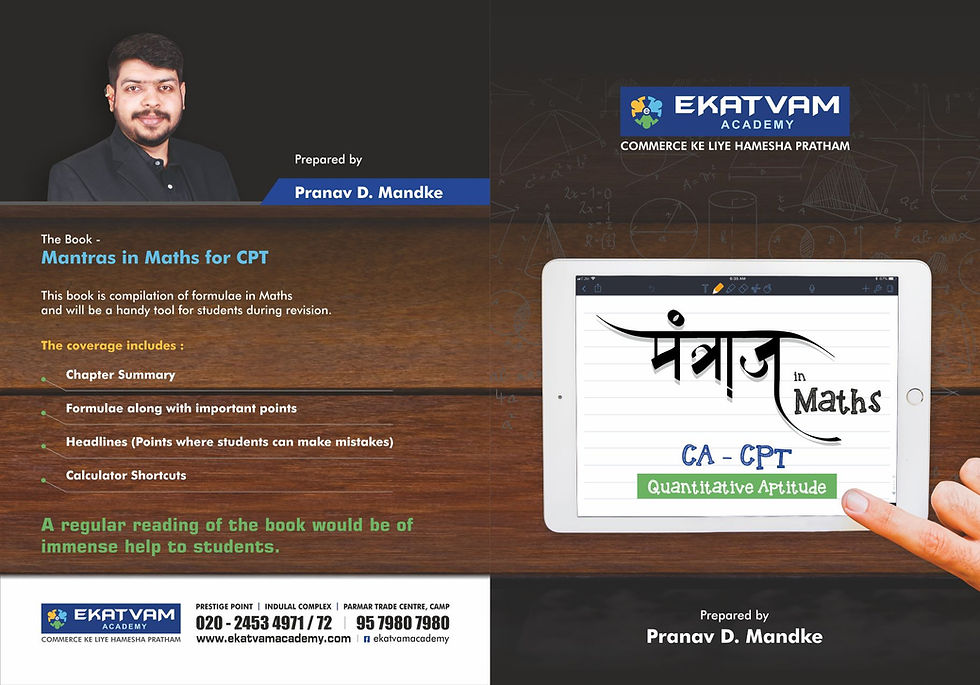 Mantras in Maths by PDM