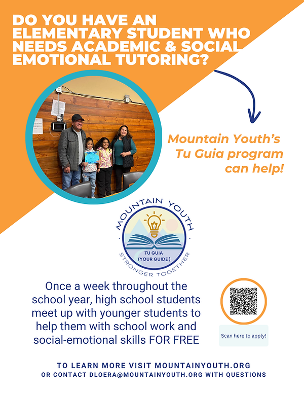 24-25 Tu Guia Recruitment (Real Estate Flyer) students eng.png