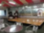 ree