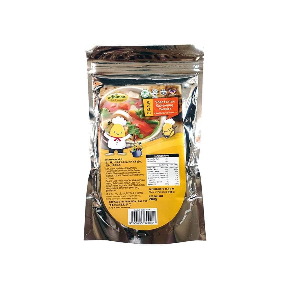 素雞精粉 Ahimsa Vegetarian Seasoning Powder 200g