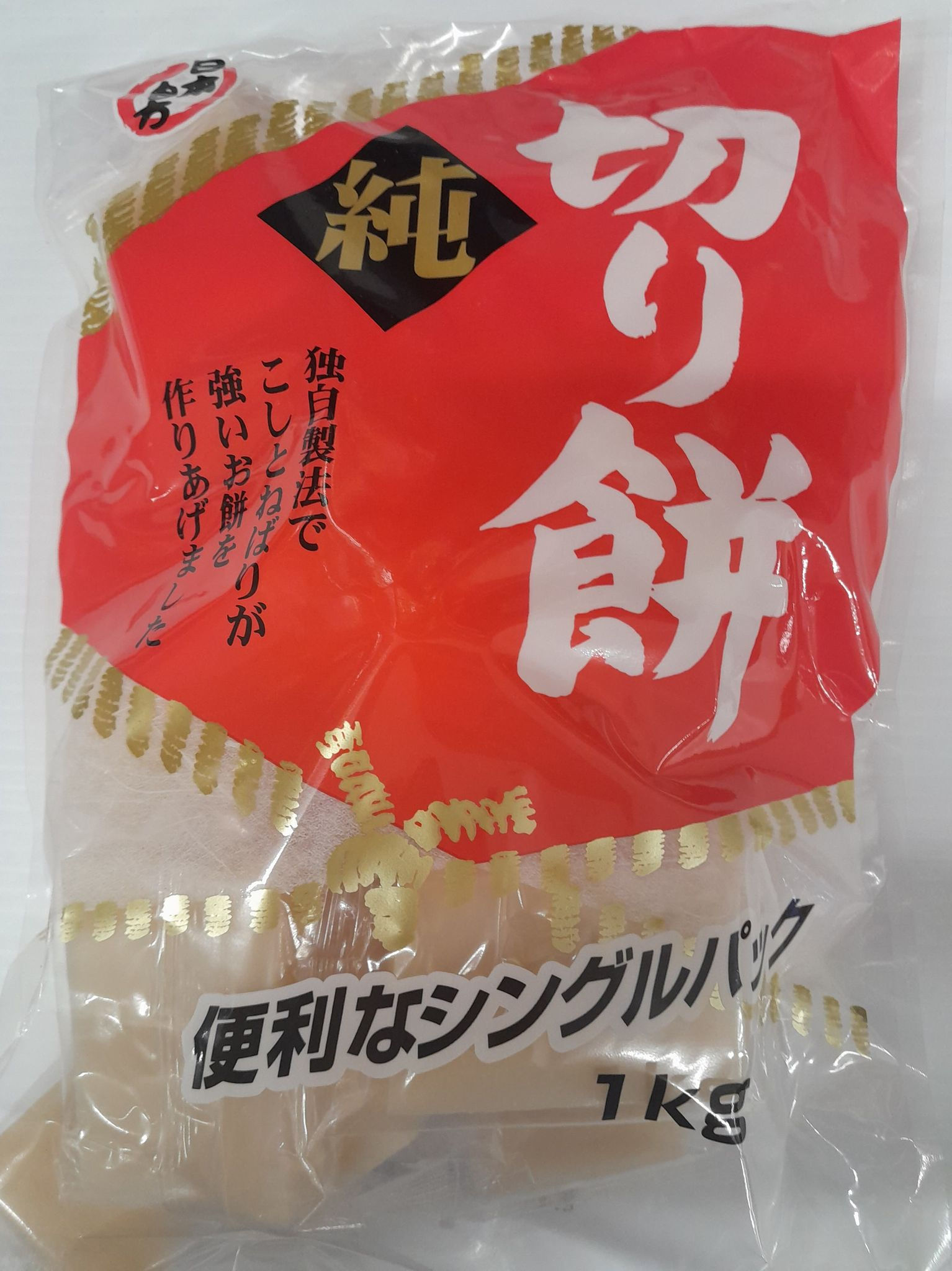 日本燒年糕 Japanese Cutting Rice Cake (Mochi) 1kg