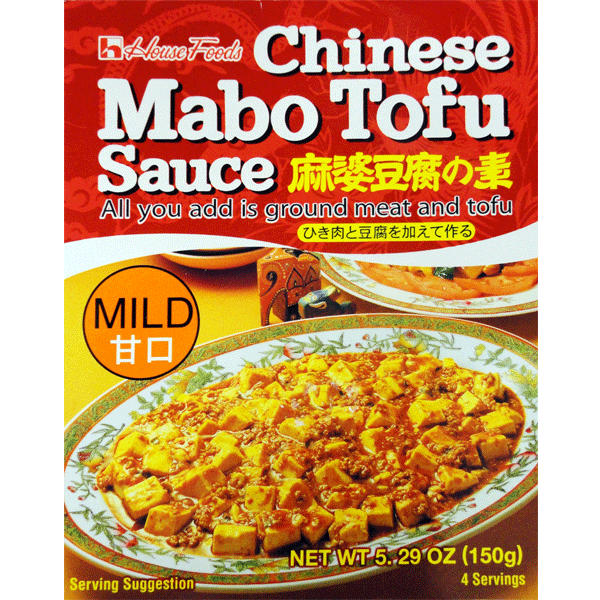 日本好侍麻婆豆腐(甘口) House Food Mabo Tofu Sauce Mild 150g