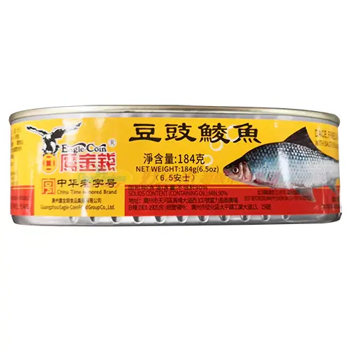 鷹金錢豆豉鯪魚 Eagle Coin Canned Dace Fish with Salted Black Bean 184g