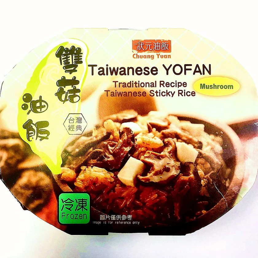 狀元雙菇油飯 Chuang Yuan Taiwanese Yofan 450g
